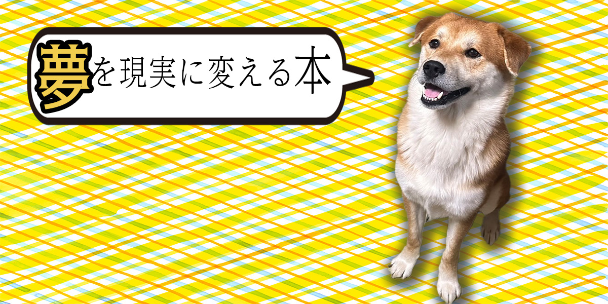 事務