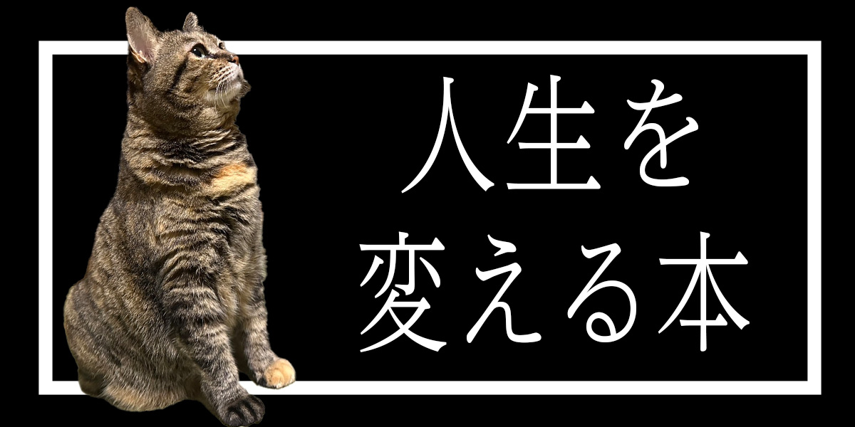 ヒトデ
